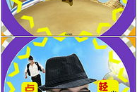 今日爆料模板下载安装,下载安装模板背后的秘密与技巧