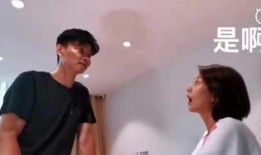 港媒爆料张晋视频大全