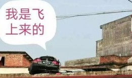 五华县最新爆料消息新闻,揭秘当地发展新动态与民生改善成果