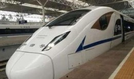 西安高铁站爆料事件最新,惊现“神秘乘客”引发热议