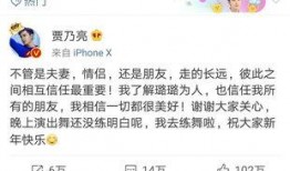 卓伟爆料别墅视频大全最新,独家爆料带你探秘明星豪宅生活