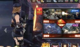 穿越火线麒麟爆料视频,穿越火线全新内容前瞻，神秘武器等你揭秘