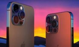 13pro爆料视频,前瞻性功能与设计亮点抢先看