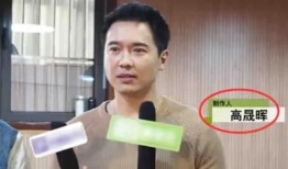 娱乐圈吃瓜爆料帅哥是谁,神秘吃瓜爆料，揭秘当红帅哥身份之谜