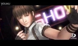 hitomi在线观看,揭秘hitomi在线观看的奇幻之旅