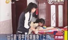 生活帮直播在线观看,实时捕捉生活精彩瞬间