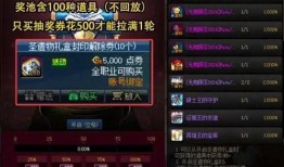 红发技能爆料原视频,原视频深度解析