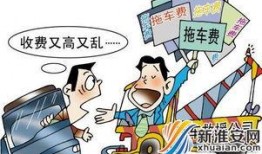 嘉禾外卖员爆料案件最新,揭开外卖行业背后惊人真相！”