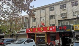 石家庄最新爆料河北,河北发展新动态全解析”