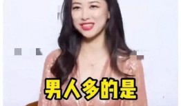 娱乐圈吃瓜爆料退圈,明星退圈背后的真相揭秘