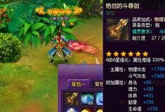 斗破最新爆料58集,神秘势力浮出水面，萧炎危机四伏！