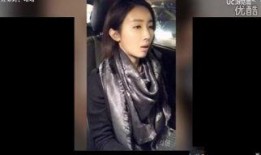 吴小姐最新爆料视频,事件真相再引热议