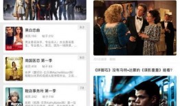 免费视频在线观看一网,免费视频在线观看攻略大全