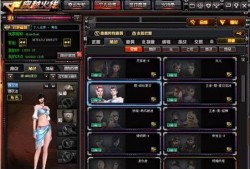 先遣服最新爆料角色,探寻未知世界的传奇英雄