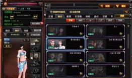 先遣服最新爆料角色,探寻未知世界的传奇英雄