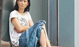 卓伟蓝洁瑛爆料了吗视频,娱乐圈惊人内幕曝光