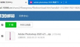 免费吃瓜合集链接网盘