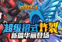 mega最新爆料,揭秘最新科技动态与行业趋势