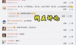 有新闻找谁爆料,揭秘谁在背后爆料