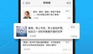 南通新闻爆料平台,聚焦民生热点，共筑和谐家园