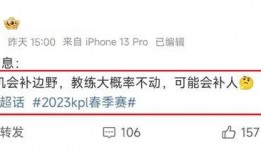 新瓜最新爆料河北,揭秘背后惊人真相