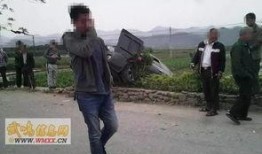 南宁武鸣爆料事件最新,揭秘背后真相与争议焦点