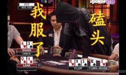 网红爆料的毒王视频,网红爆料视频引发全网热议