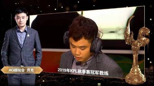 娱乐内娱男明星吃瓜视频