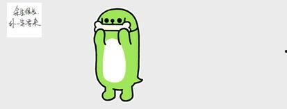 吃瓜表情是什么意思怎么回复,吃瓜表情背后的含义及巧妙回复技巧